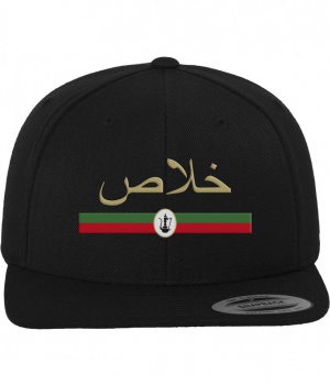 Khalas snapback FLEXFIT (MT933)