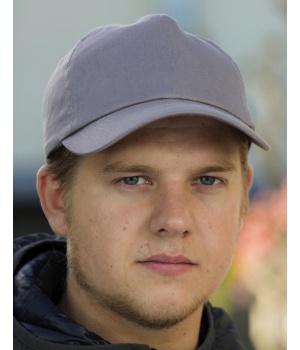 Kšiltovka Result Cotton Cap (RC005X)